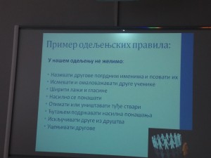 Seminar 8