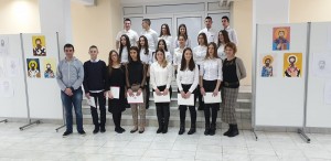 Sv Sava 2019